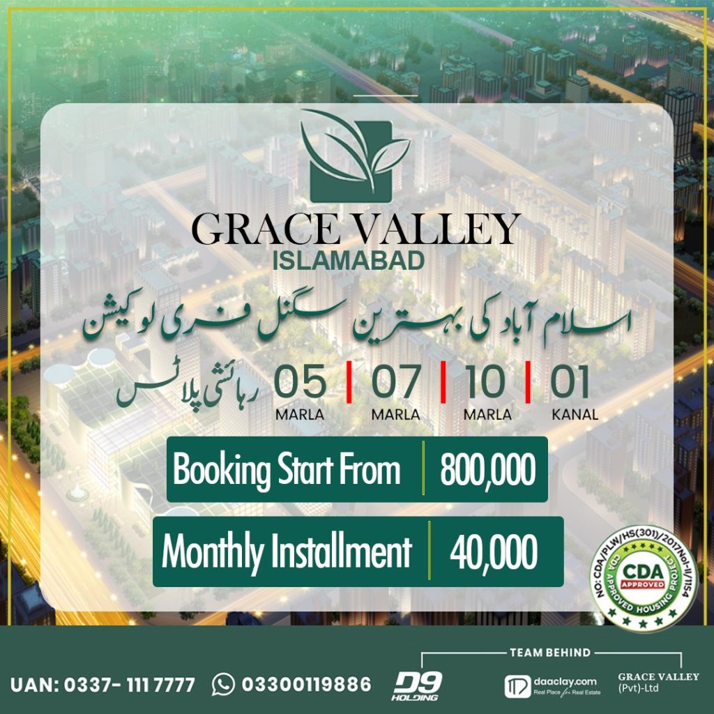 Grace Valley Islamabad